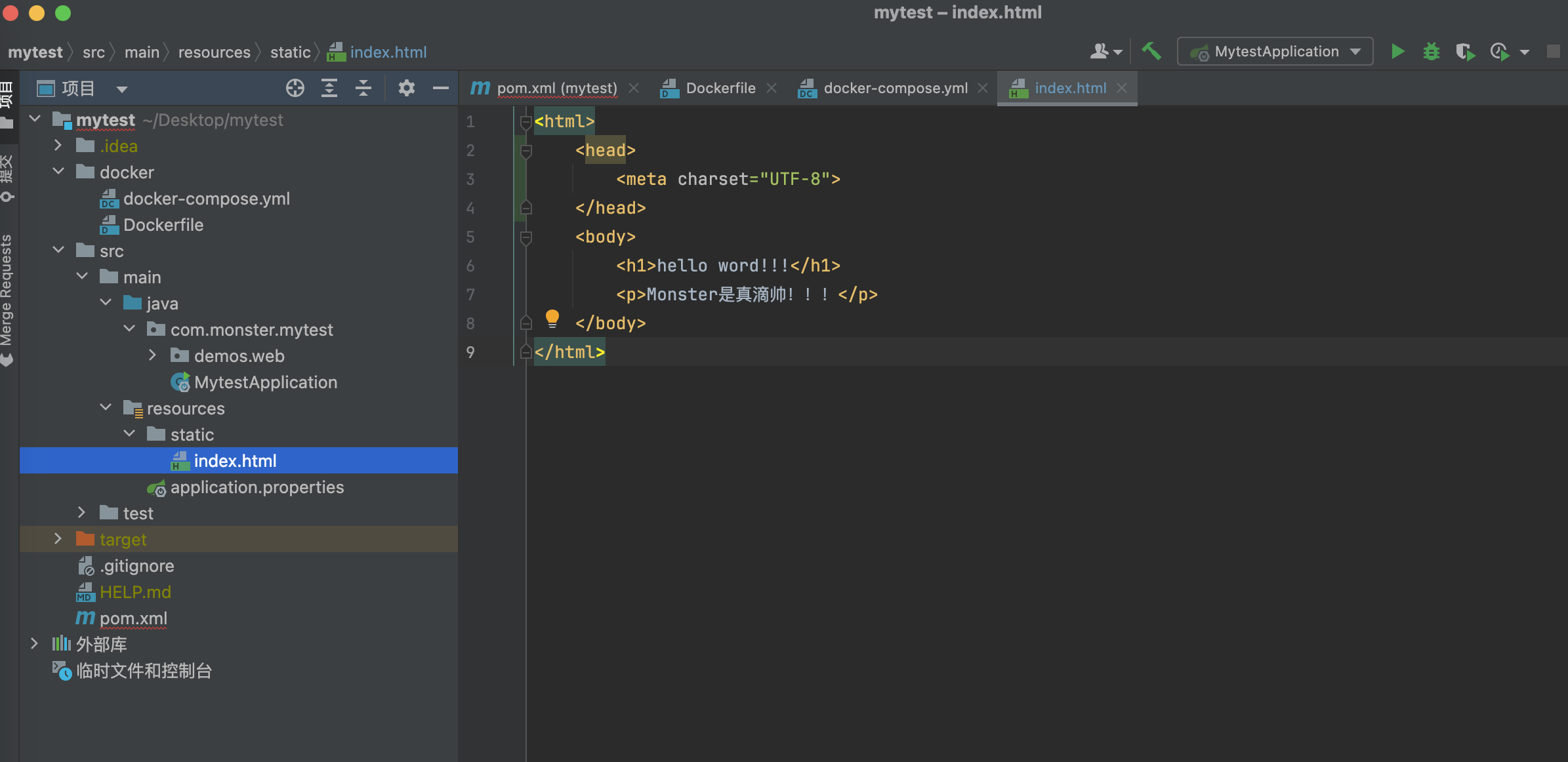 DevOps-Jenkins-CI版